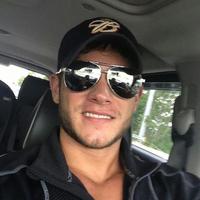 Отзыв от Расул - DTV виза